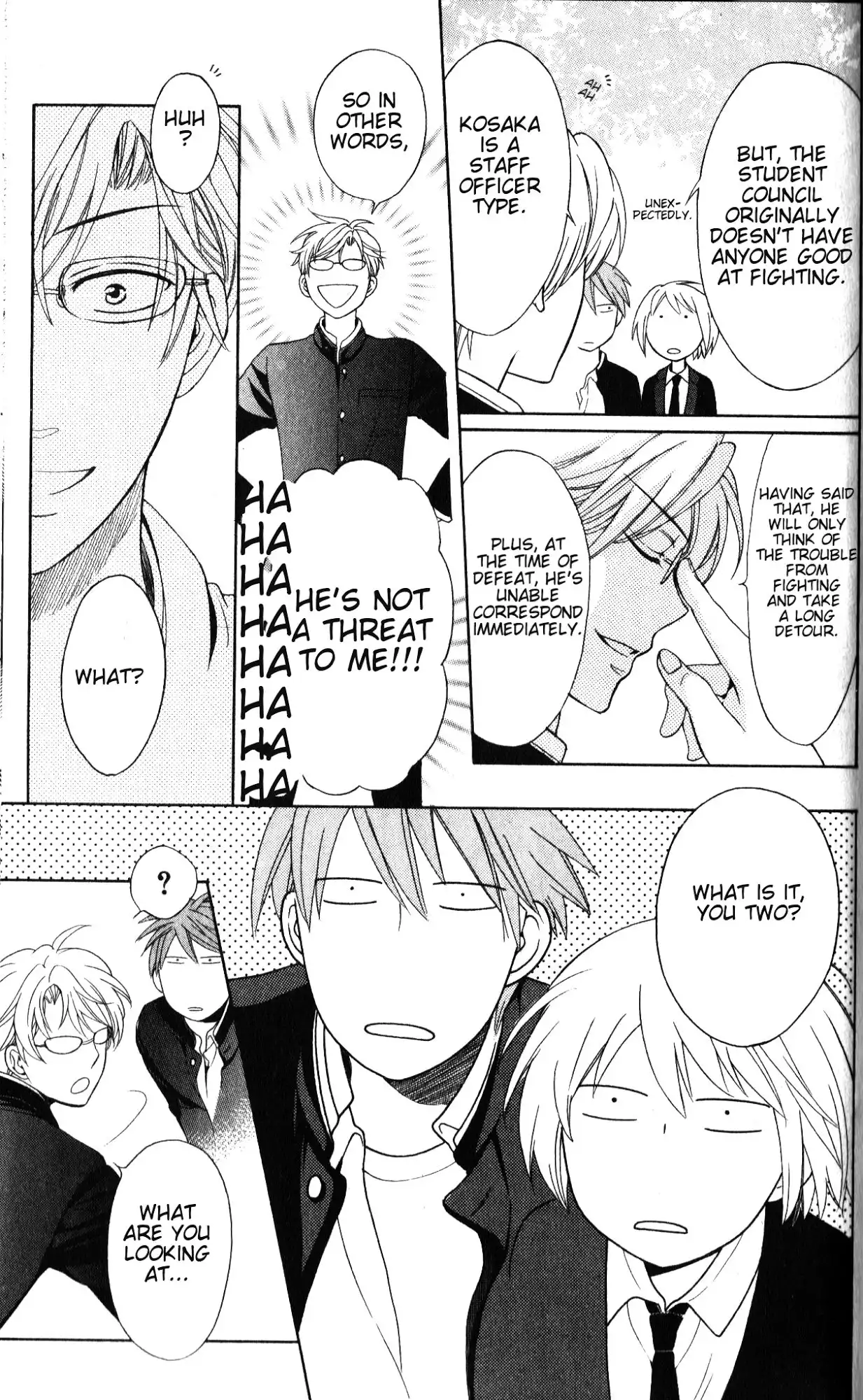 Oresama Teacher Chapter 51 26